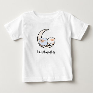 "Sweet Baby T - Shirt: Stilvoller Komfort T-shirt