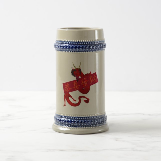 Sweet Chinese Red Dragon Bierglas (Mittel)