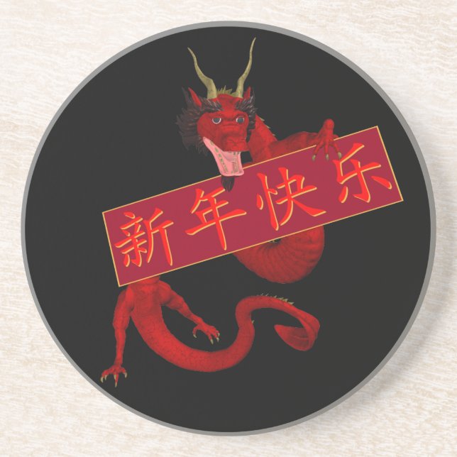 Sweet Chinese Red Dragon Untersetzer (Vorne)