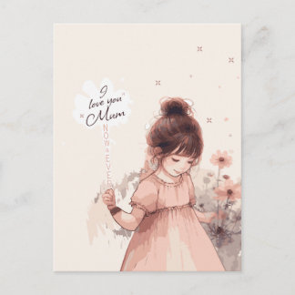 Sweet Daughter Love Mum Postkarte