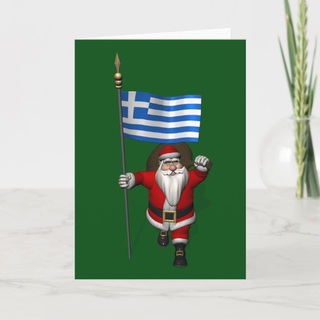 Sweet Santa Claus besucht Griechenland Feiertagskarte (Vorderseite)