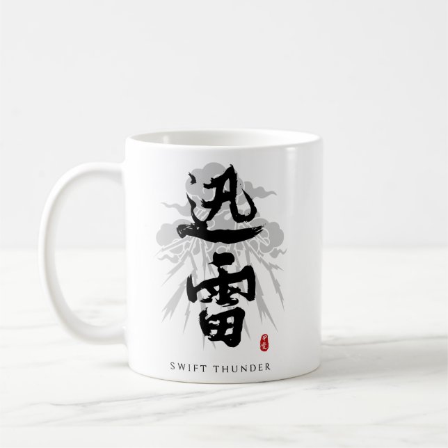 Swift Thunder "Jinrai" Kalligrafie Kunst Kaffeetasse (Links)