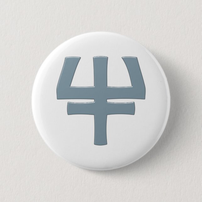 Symbol Alchemie Quinta Essentia alchemy Button (Vorderseite)