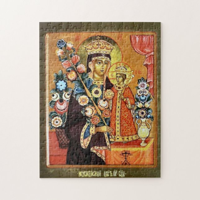 Symbol der unverblassten Blume der Gottesmutter (Vertikal)