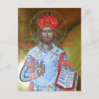 Symbol des Herrn Jesus Christus Hochpriester für i