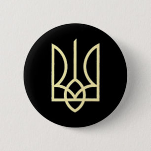 Symbol des Trident der Ukraine-Armee Mittlerer ukr Button