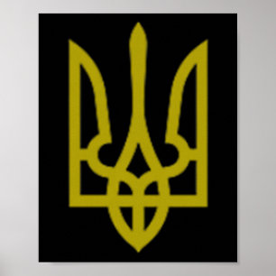 Symbol des Trident der Ukraine-Armee mittlerer ukr Poster