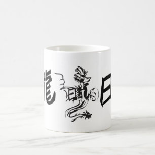 Symbol-Drache Kaffeetasse