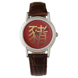 Symbol-Frauen-Uhr Effekt des Schwein-Jahres Gold Armbanduhr