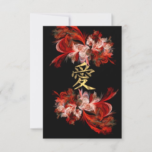 Symbol für chinesische Liebe auf rotem Fraktal (Vorderseite)