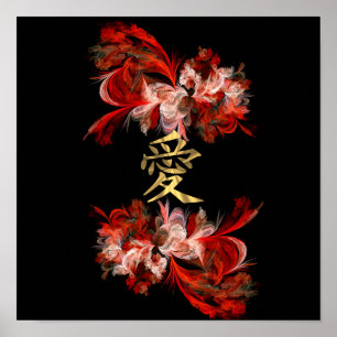 Symbol für chinesische Liebe auf rotem Fraktal Poster
