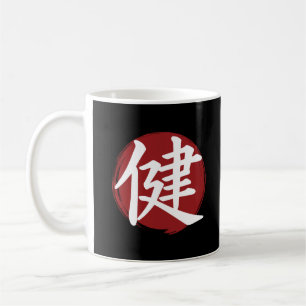 Symbol für das gesundheitliche Kanji Japanische K Kaffeetasse