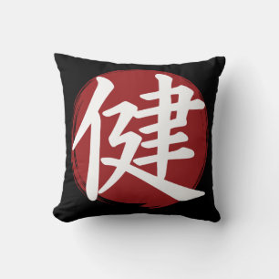 Symbol für das gesundheitliche Kanji Japanische Ka Kissen