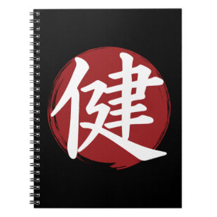 Symbol für das gesundheitliche Kanji Japanische Ka Notizblock