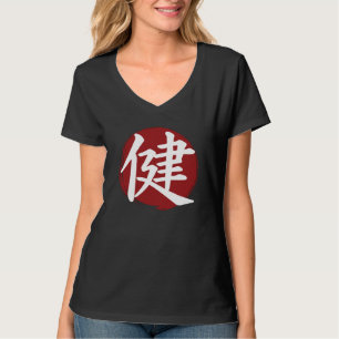 Symbol für das gesundheitliche Kanji Japanische Ka T-Shirt