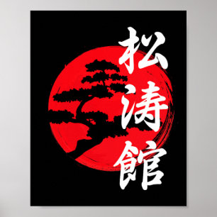 Symbol für das Logo "Shotokan Tree" Karateka Karat Poster