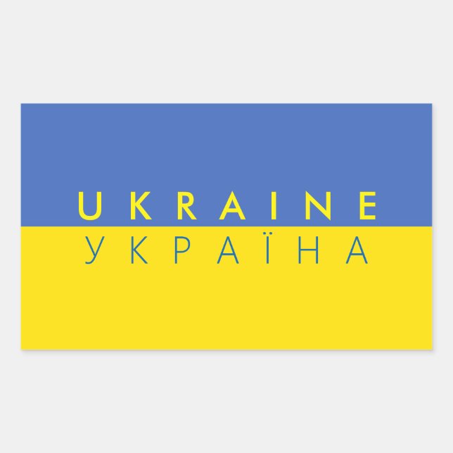 Symbol für ukrainische Landesflagge Rechteckiger Aufkleber (Vorderseite)