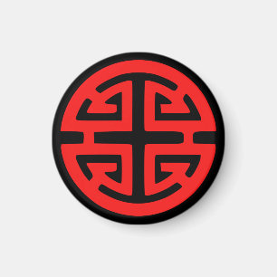 Symbol für Wohlstand in China Magnet