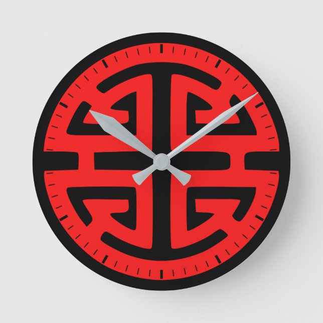 Symbol für Wohlstand in China Runde Wanduhr (Vorderseite)