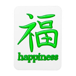 Symbol Japan Kanji happiness Magnet