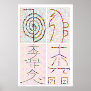 SYMBOL-KUNST 2014 - Reiki Vorlagenpraxis Poster