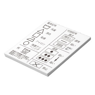 Symbol-Notepad Notizblock