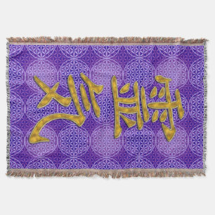Symbol REIKI gold + Blume des Lebensmusters Decke