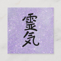 *~* Symbol Reiki Master Teacher Glitzer