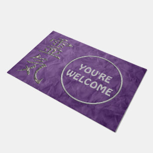Symbol / Signieren REIKI Silber + Ihr Backgr. Idee Fußmatte