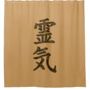 Symbol / Signieren Sie REIKI Gold Spritzer + Ihr B Duschvorhang