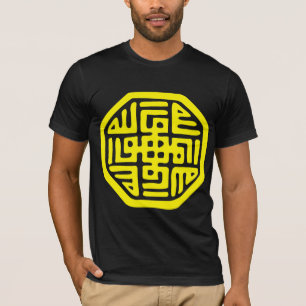 Symbol sufi Angelegenheiten meditasi T-Shirt