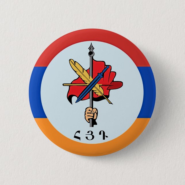 Symbol-Taste Button (Vorderseite)
