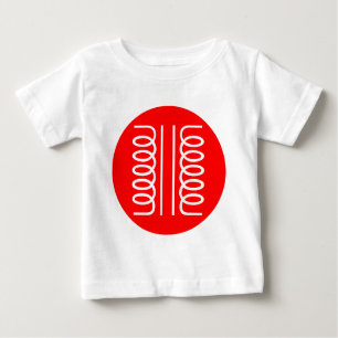 Symbol - Transformer Baby T-shirt