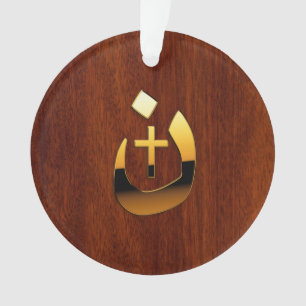 Symbole chrétien nazarène