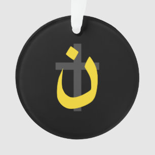 Symbole chrétien nazi Croix de solidarité Noir
