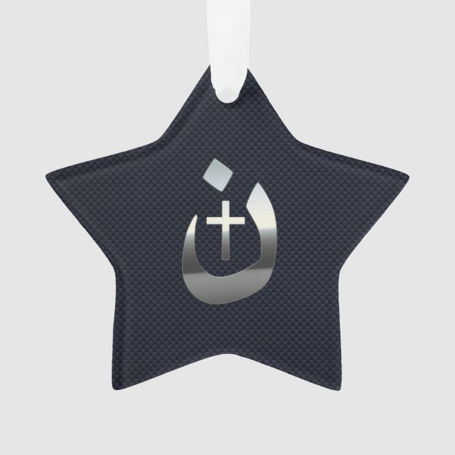 Symbole Christian Nazarene sur bleu marine (devant)