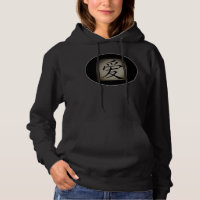 SYMBOLE D'AMOUR Chinois Sweat - shirt à capuche no
