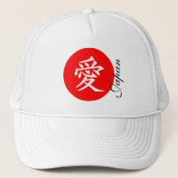 Symbole de l'amour casquette japonais
