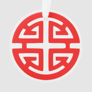 Symbole de prospérité chinois rouge