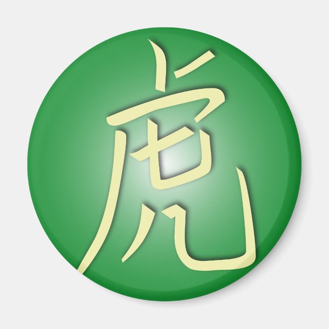 Symbole des Tigers Magnet (Vorne)