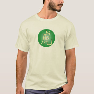 Symbole des Tigers T-Shirt