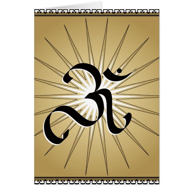 Symbole d'OM (Devant)