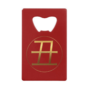Symbole d'or Ox Nouvel An chinois 2021 CCBO