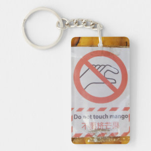 Symbole drôle 'Ne touche pas la mangue'