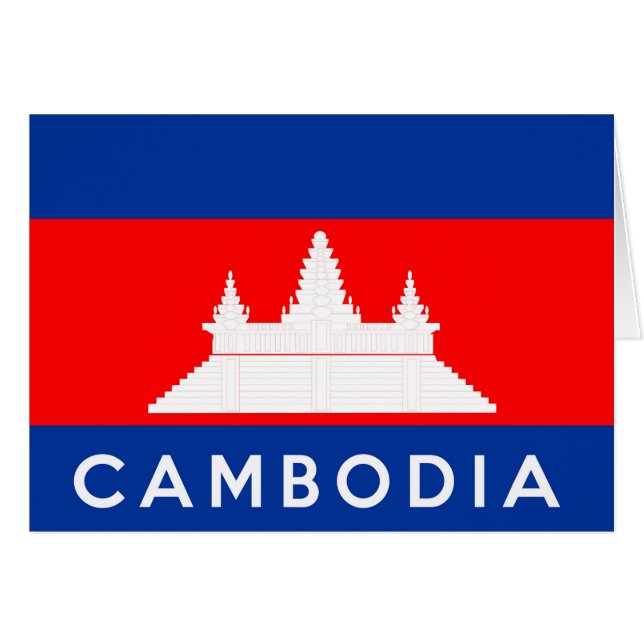 symbole du pays du cambodge nom (Devant horizontal)
