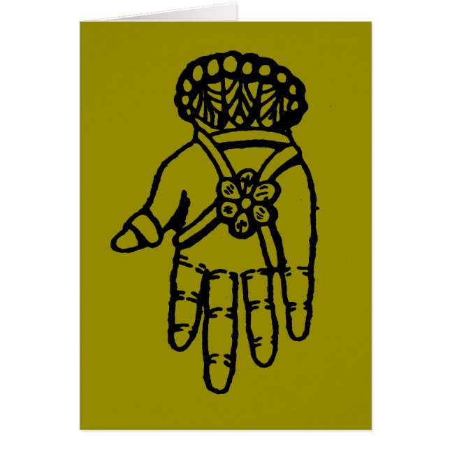 Symbole islamique : Hamsa (Devant)
