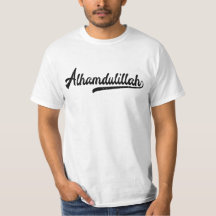 SYMBOLE Islamique T-shirt Alhamdulillah