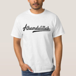 SYMBOLE Islamique T-shirt Alhamdulillah