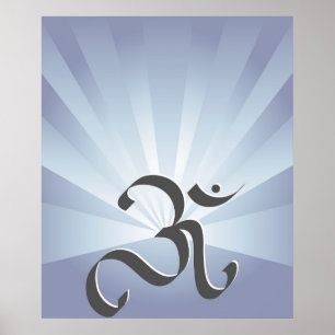Symbole OM et rayons - Poster