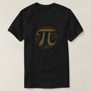 Symbole Pi - T-shirt